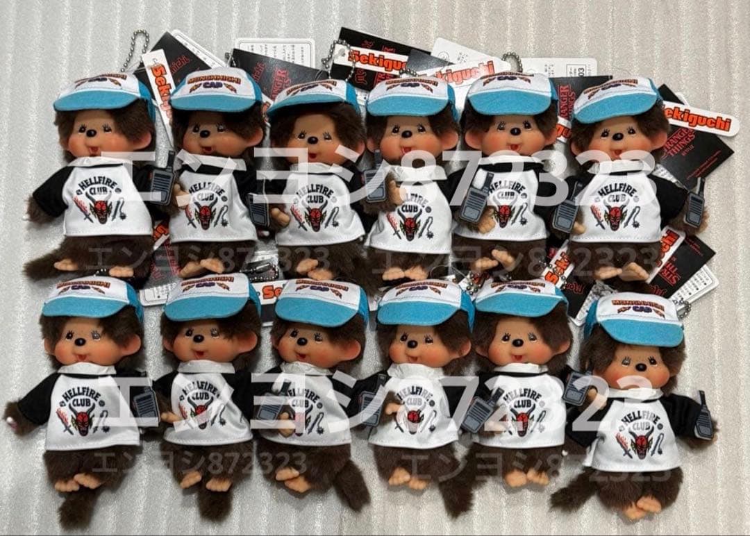 新品 モンチッチ キーチェーン ストレンジャーシングス コラボ 24個セット