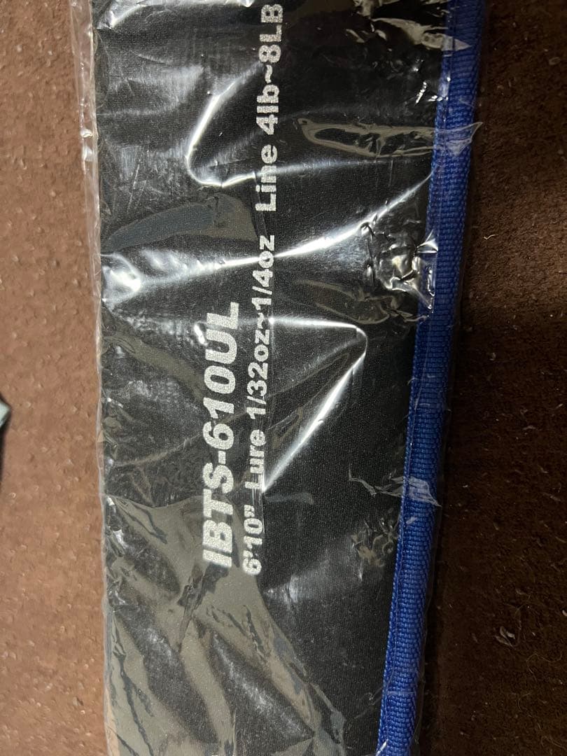 ism インフィニットブレード　IBTS-610UL 送料無料