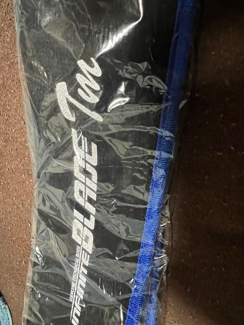 ism インフィニットブレード　IBTS-610UL 送料無料