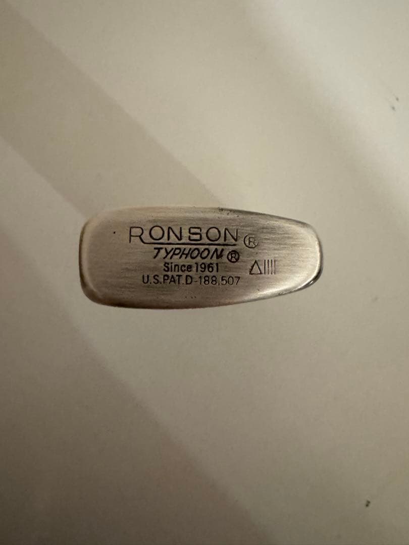 足立透 RONSONライター ペルソナ4 P4G