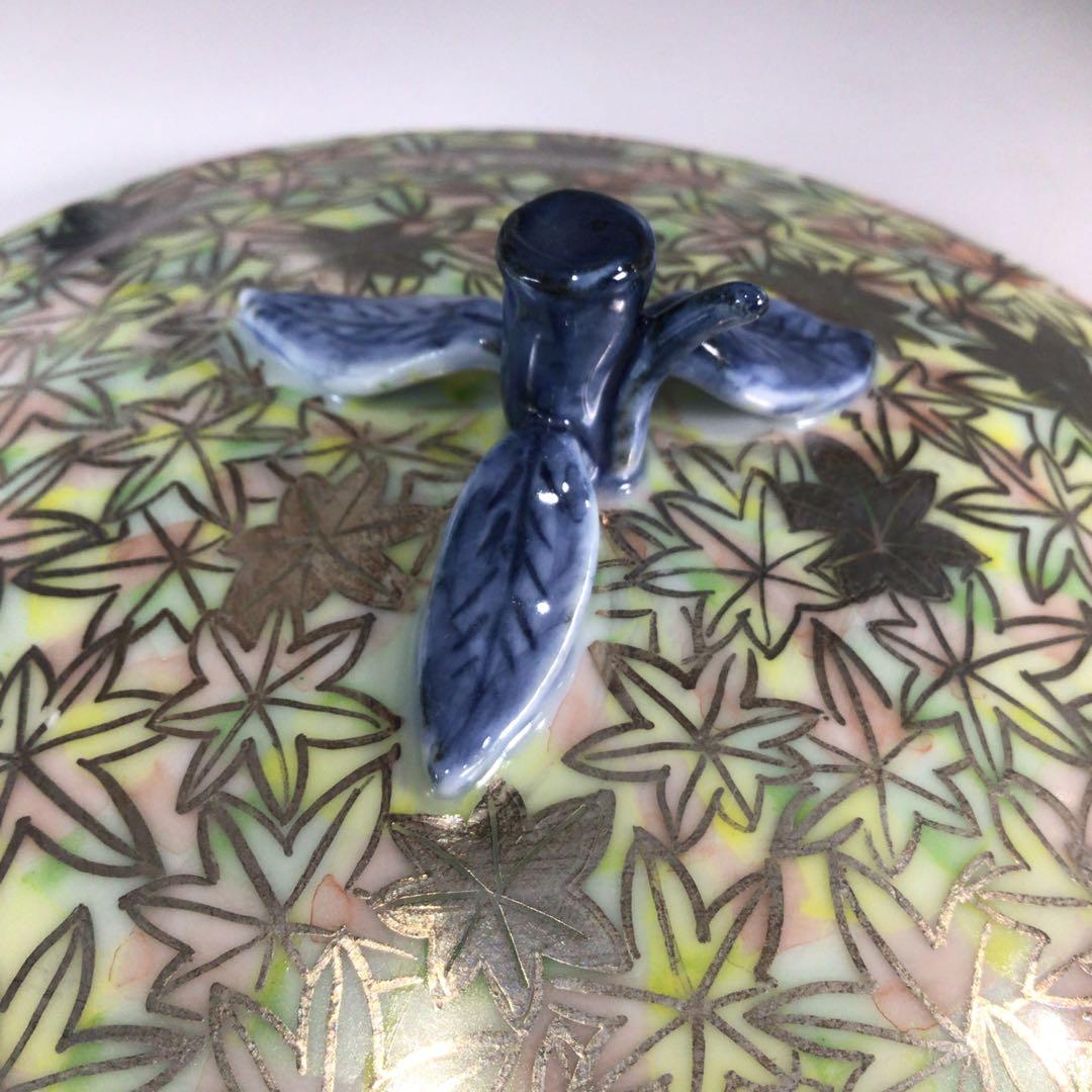 Ｐ１４３　水指　『寺田嘉扇造』『白金彩秋模様』『平水指』　共箱　茶道具