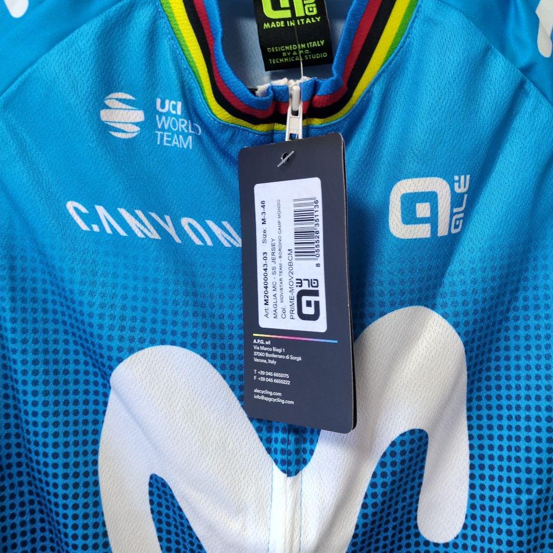 【未使用品】サイクルジャージ上下　靴下セット