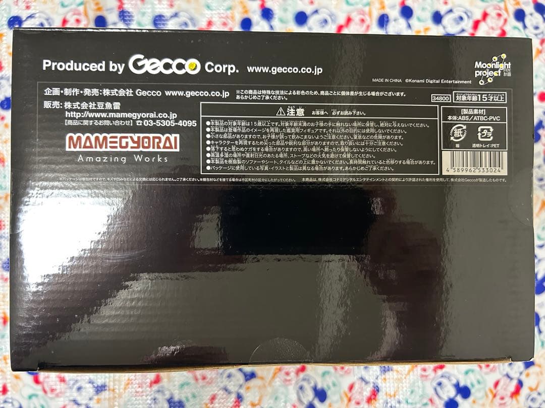 GECCO ヴェノム・スネーク 1/6 スタチュー