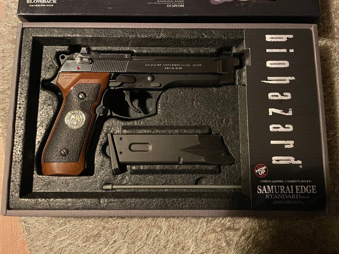 バイオハザード　サムライエッジ　M92F ステンレスモデル　2丁セット