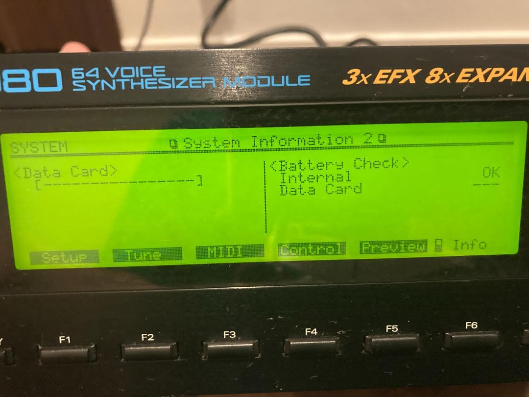 Roland JV-2080 拡張音源4枚搭載 2Uラックケース付