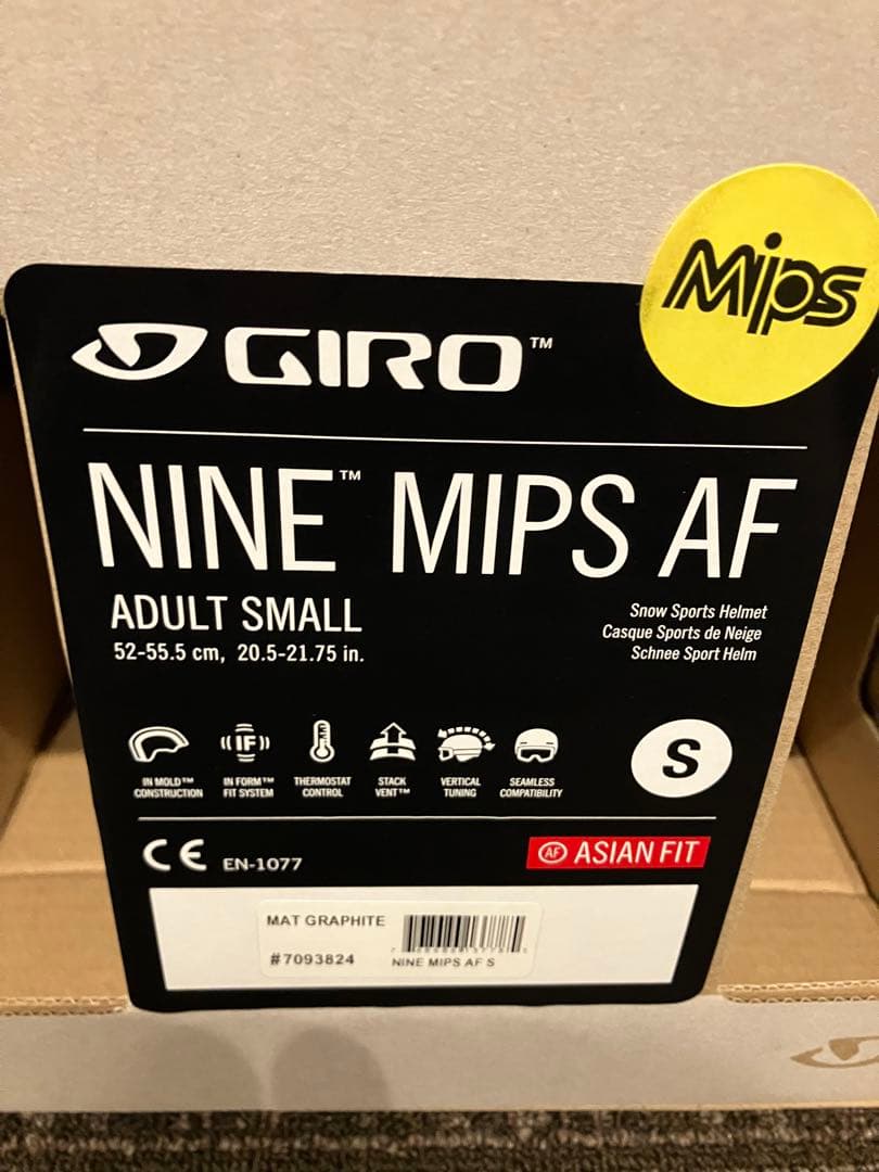 GIRO NINE MIPS AF Matte Graphite Sサイズ