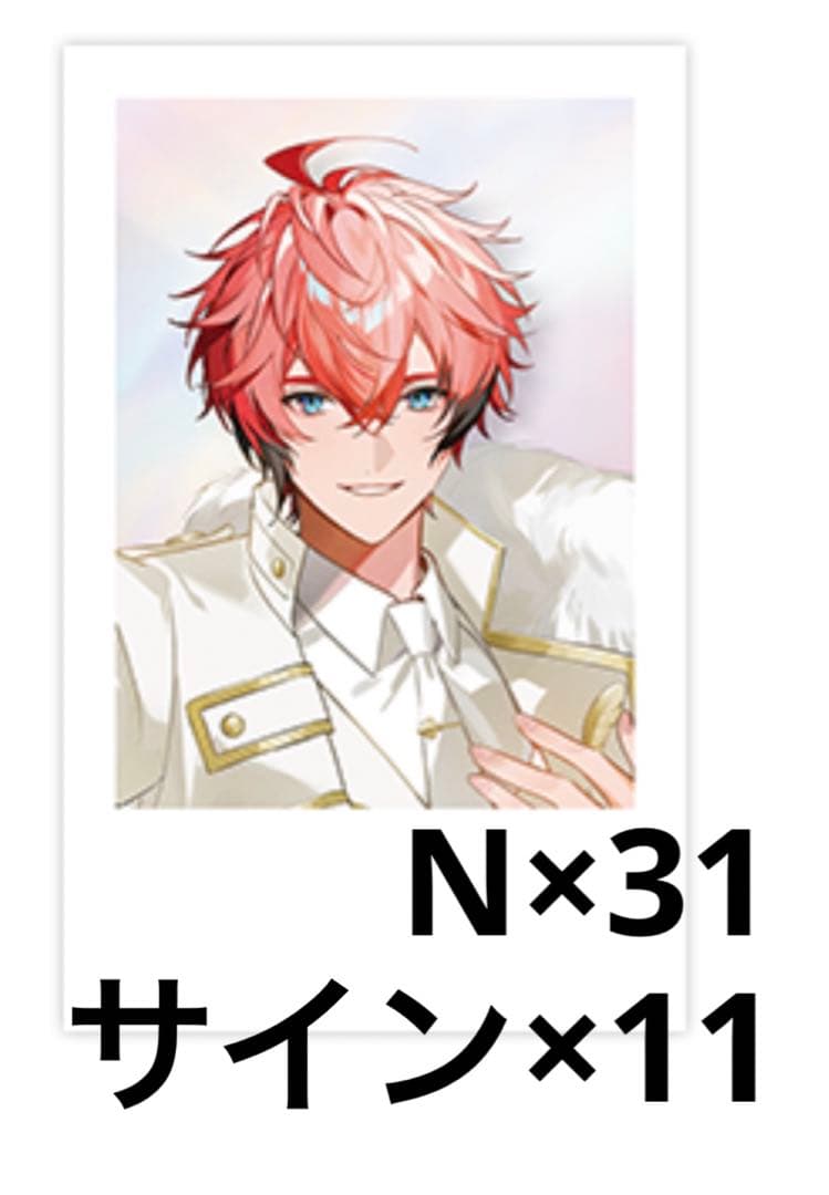 にじさんじ 赤城ウェン チェキ 6周年 6th