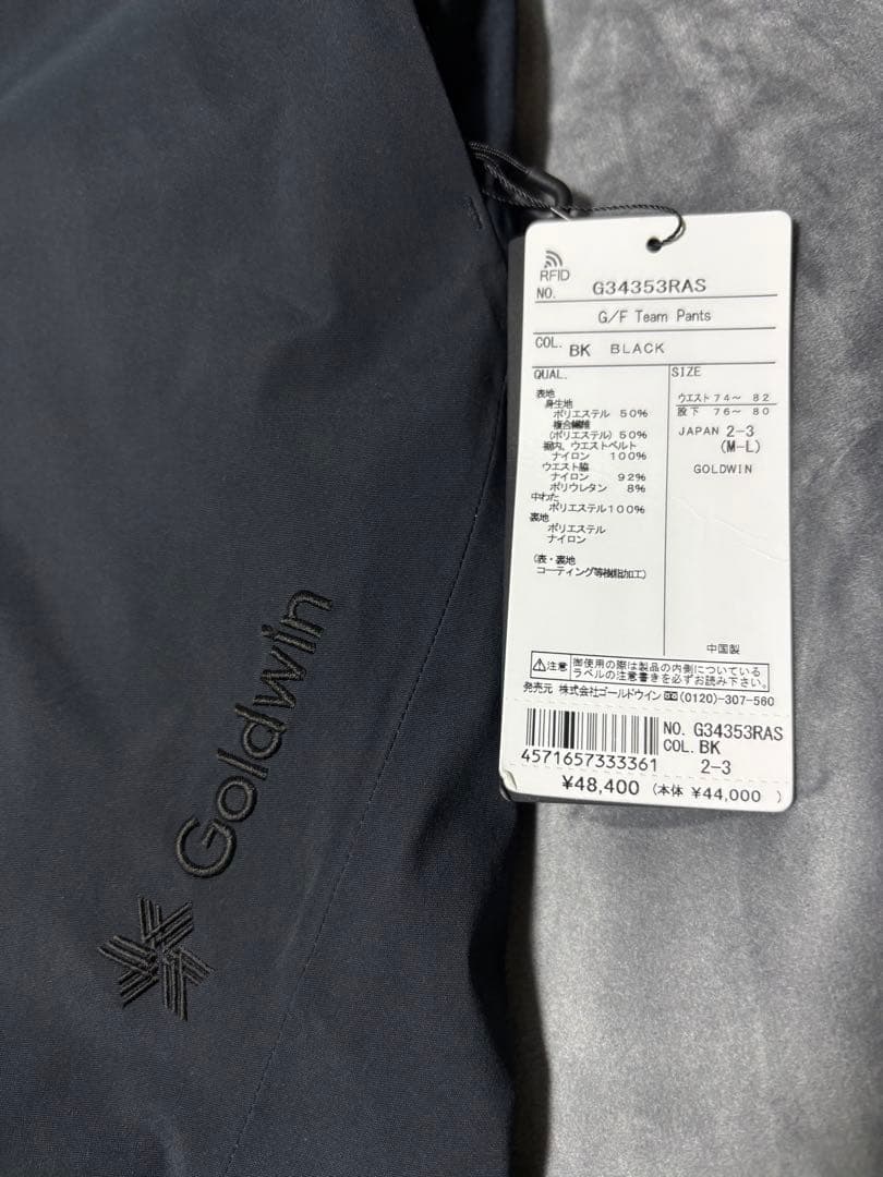 未使用　非売品ゴールドウィン オピニオンウェア GOLDWIN G/F Team