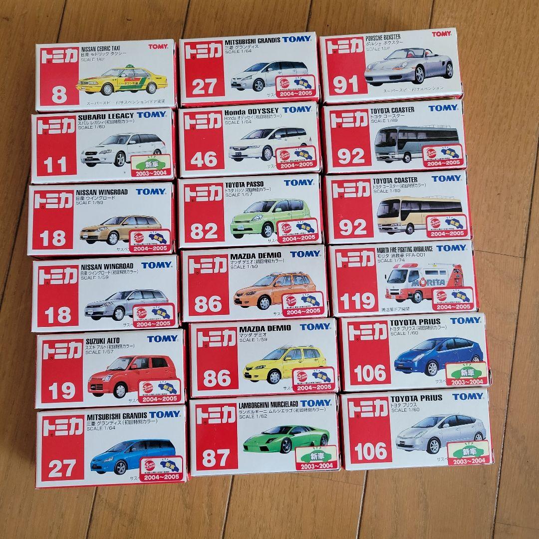 トミカ ミニカーセット 18個