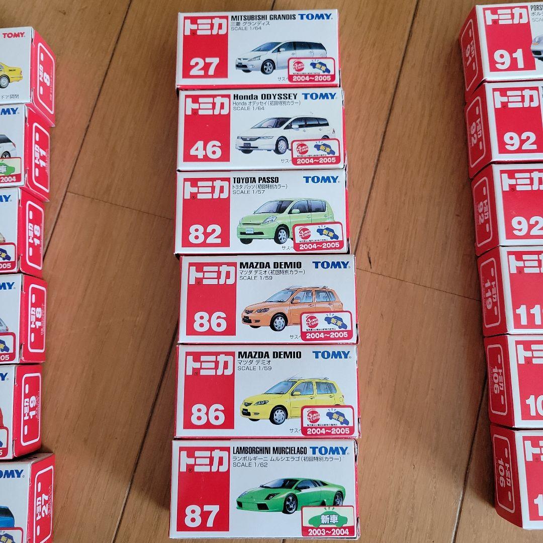 トミカ ミニカーセット 18個