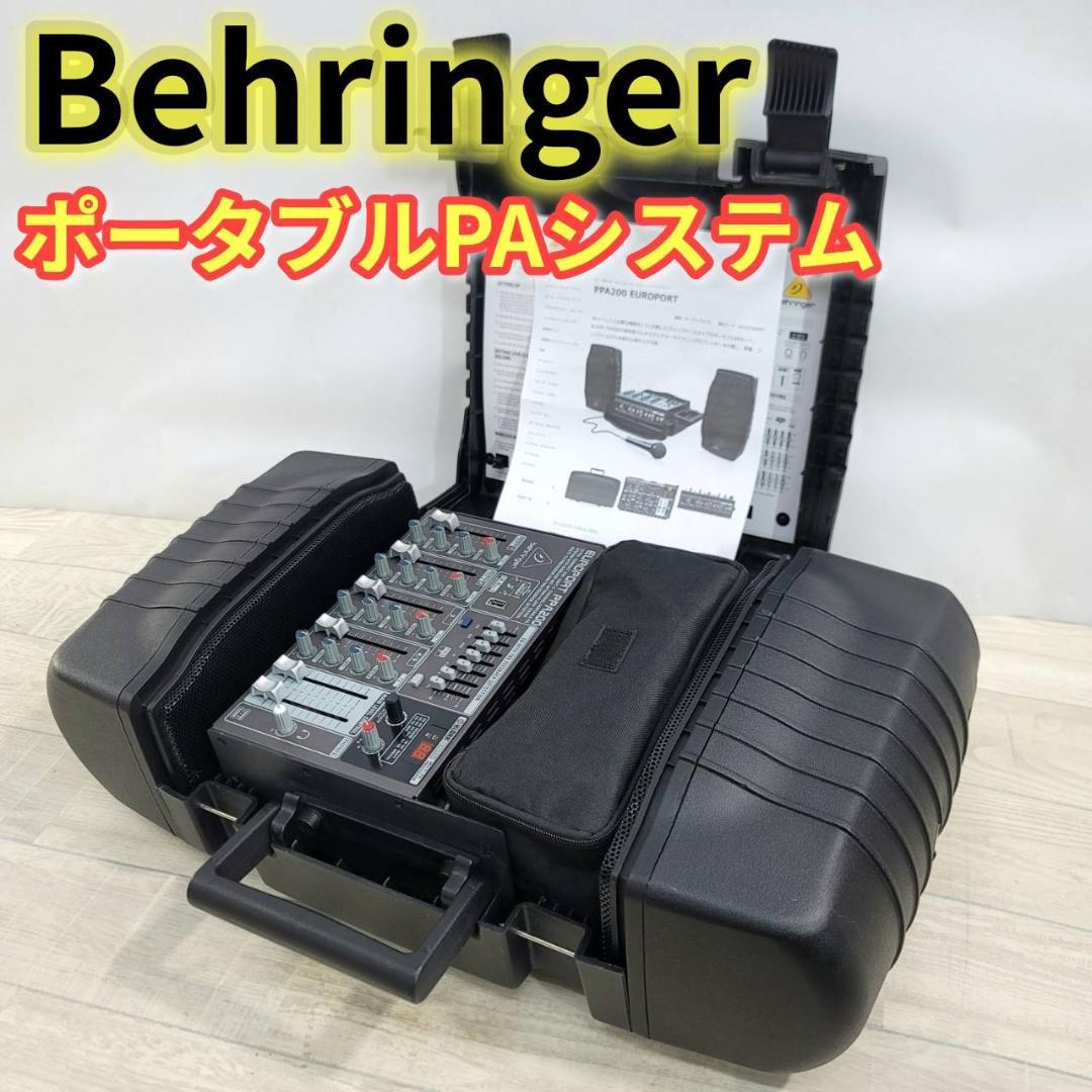【美品】Behringer ポータブルPAシステム PPA200 FBQ機能搭載