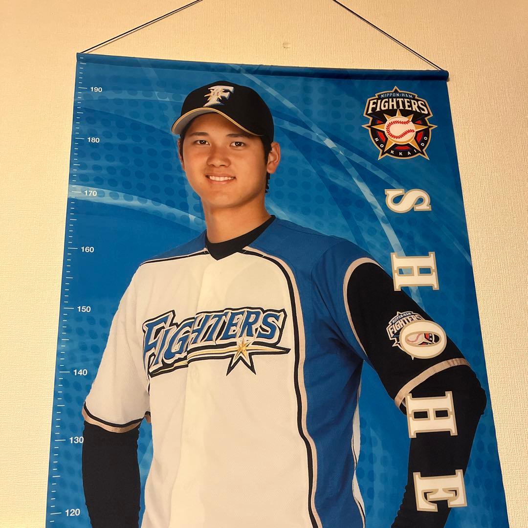 大谷翔平　等身大バナー