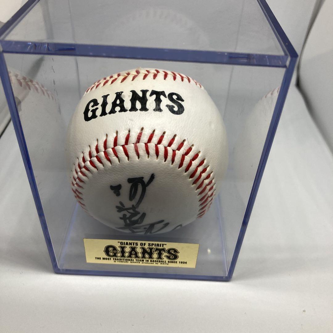 直筆サインボール　阿部慎之助