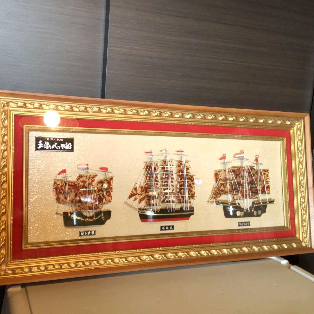 【希少】手造りベッ甲船 世界の帆船