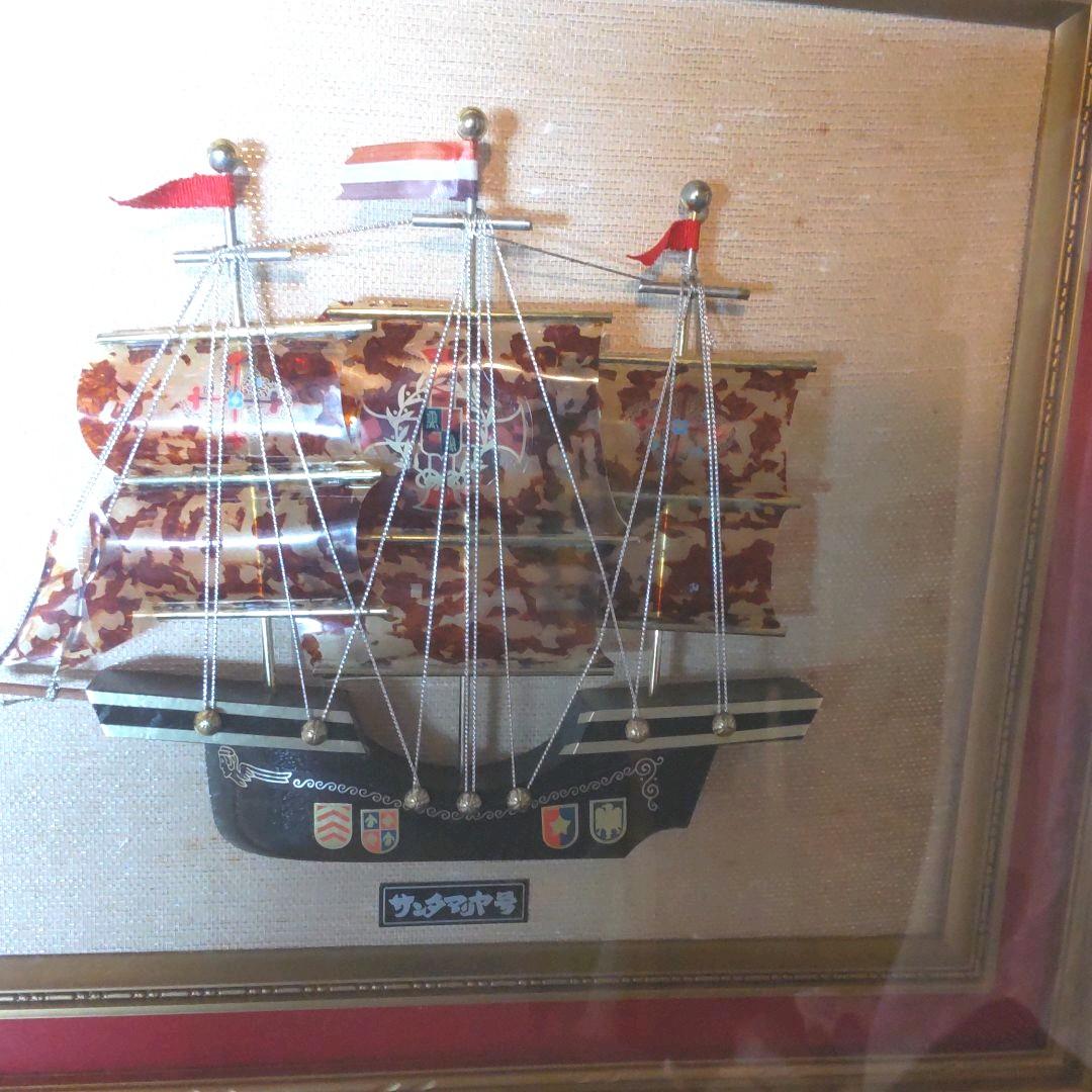 【希少】手造りベッ甲船 世界の帆船