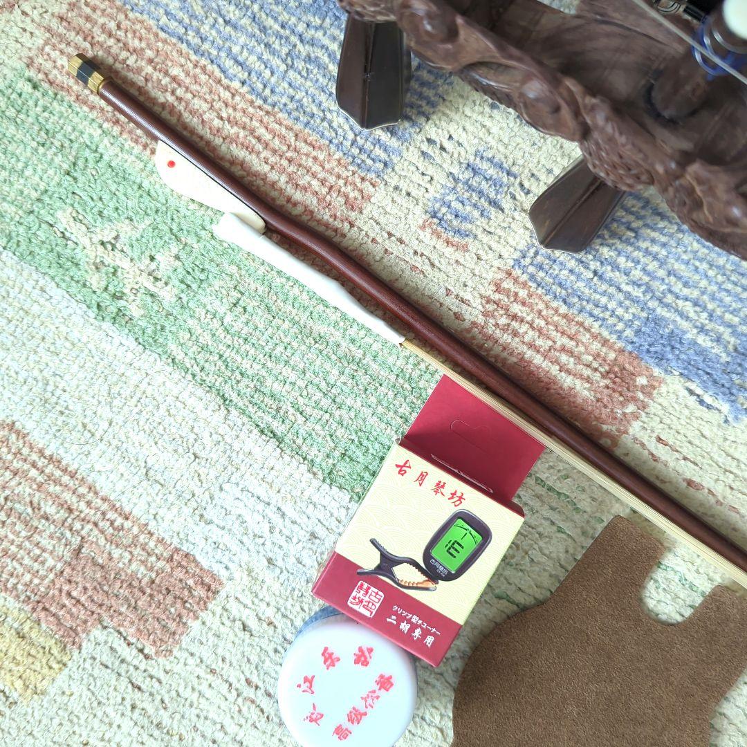 胡涵柔製作 最上級明清老紅木 龍彫刻 11