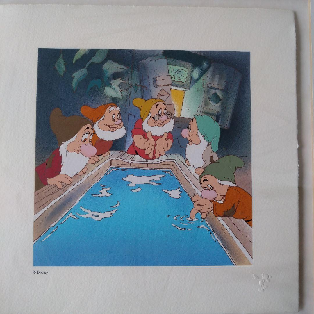 1994年 ディズニーアート　限定版 「白雪姫 7人の小人」シルクスクリーン作品