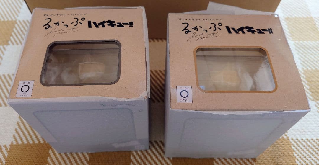 ハイキュー 稲荷崎高校 宮兄弟 るかっぷ 制服ver.