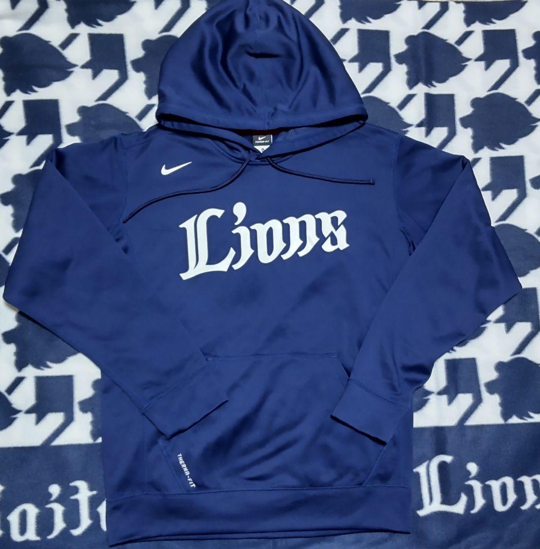 希少【NIKE】埼玉西武ライオンズ 選手着用モデル パーカー XLサイズ