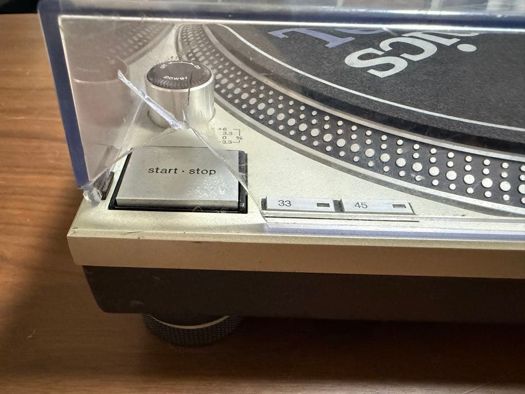 Technics SL-1200MK3Dターンテーブル