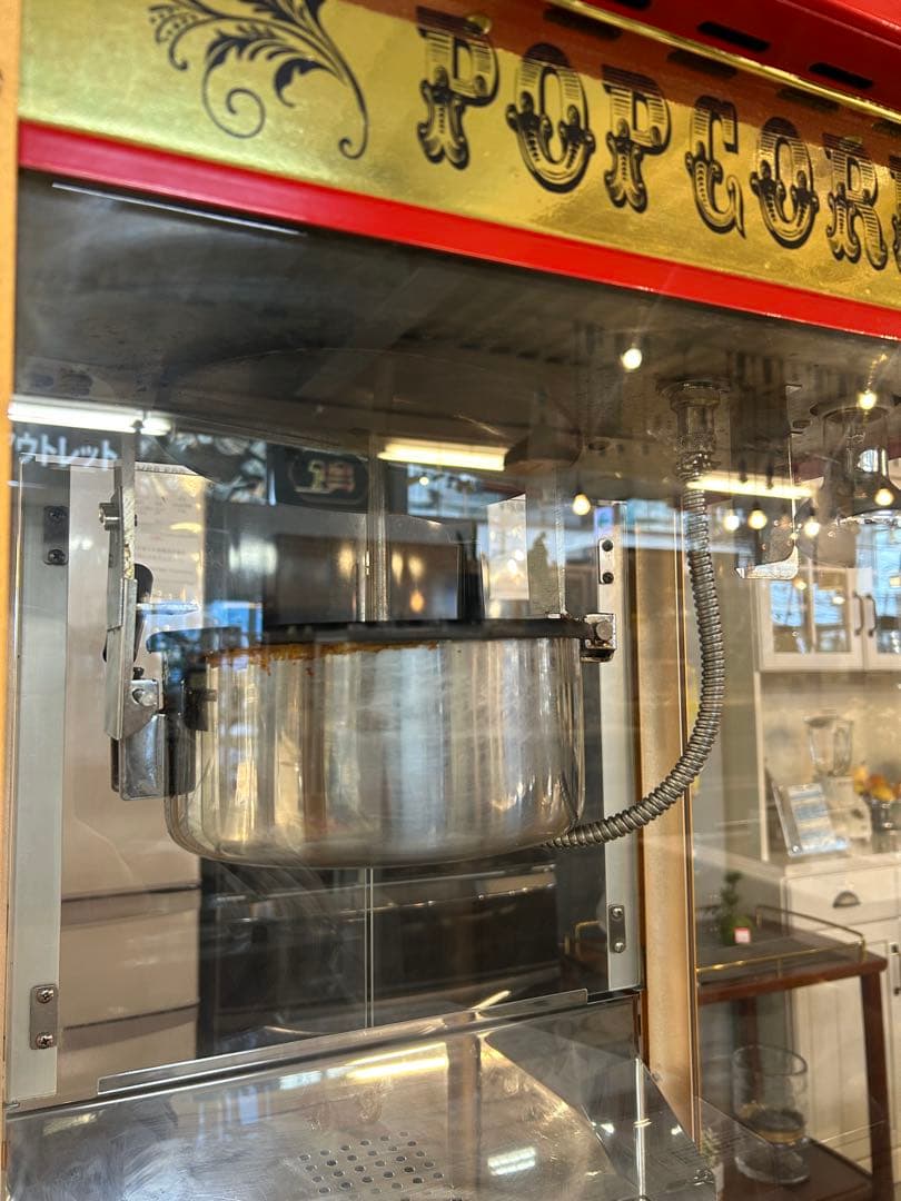 業務用 ポップコーンメーカー 【 ポップコーンマシーン プロ 】