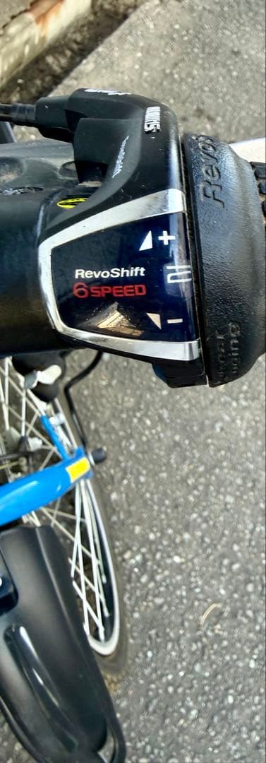 HUMMER 子供用自転車 20インチ 6速 青×黄色 中古