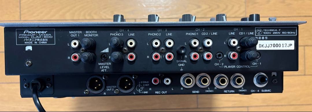 Pioneer DJM-600 & CDJ-200×2台セット販売