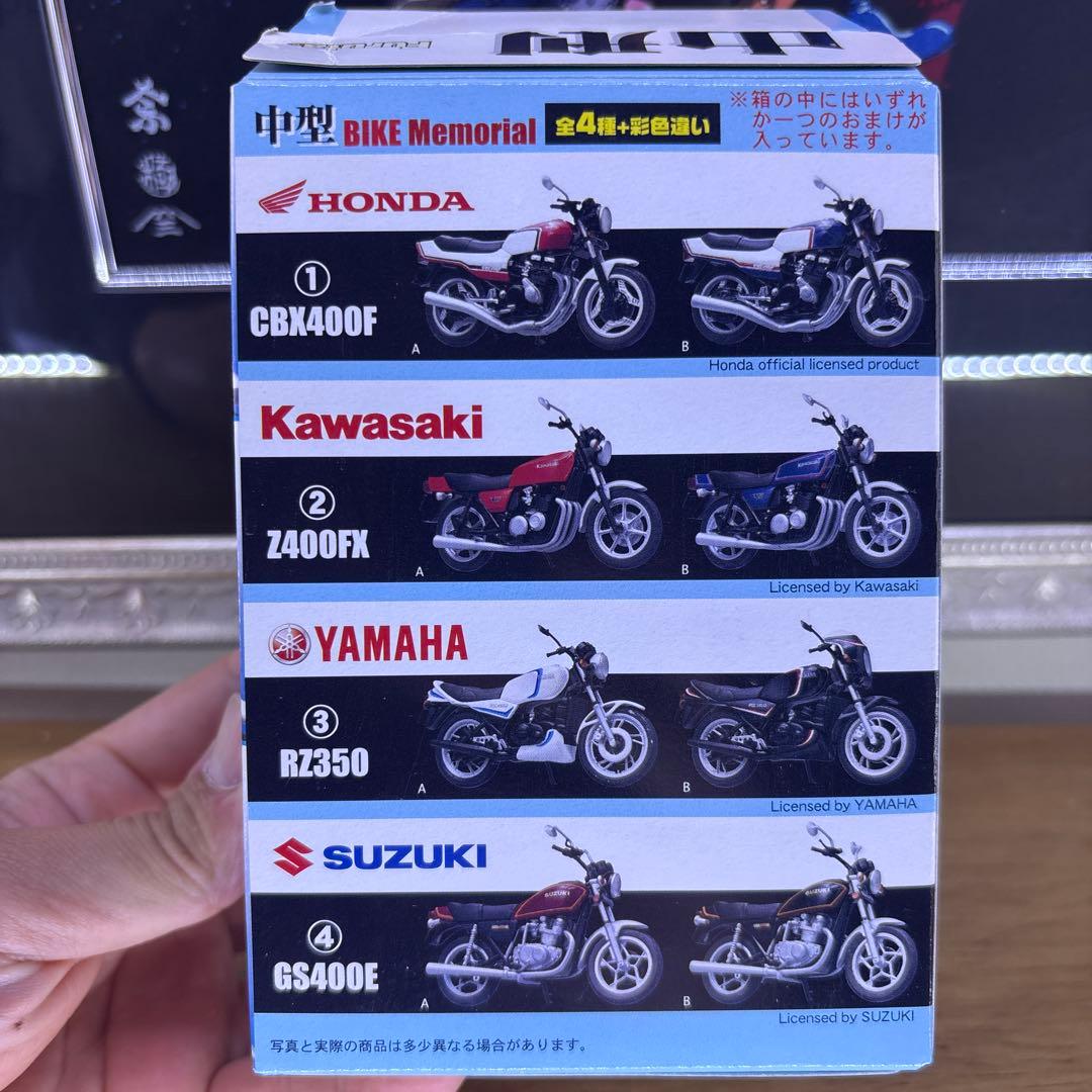 フルタ　中型バイクメモリアル　6個セット　(1個開封、5個未開封)