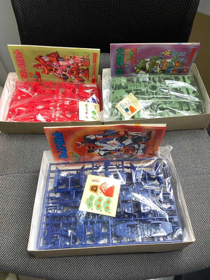 超力ロボ　ガラット　３点セット