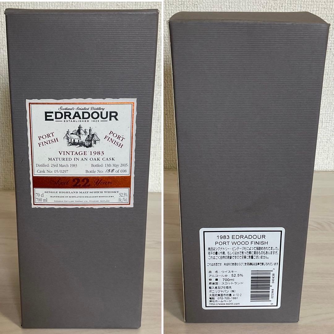 エドラダワー 22年 1983ポートフィニッシュ シングルモルト スコッチ