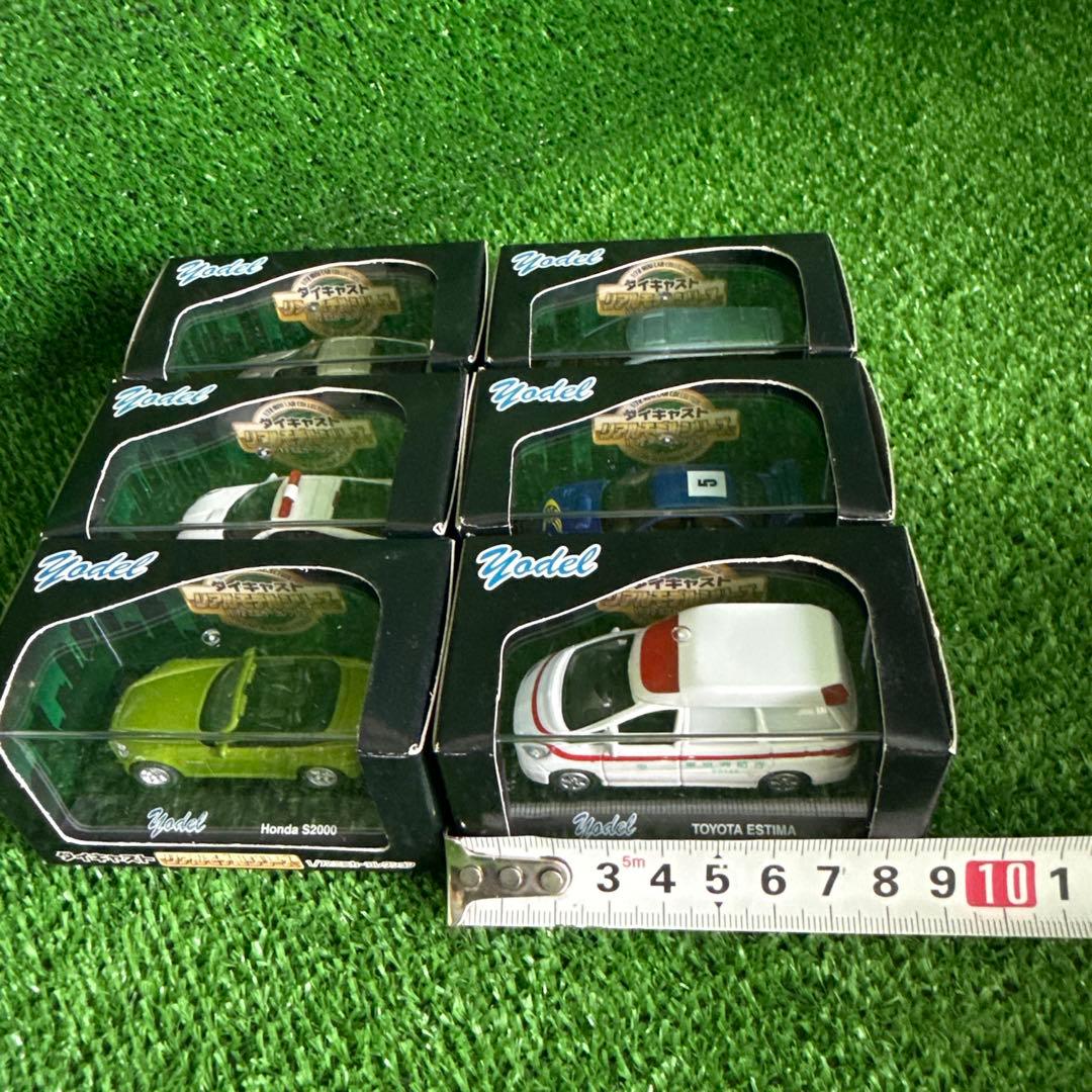 【A0274-4】希少 1/72 ミニカー ダイキャスト リアルモデルシリーズ