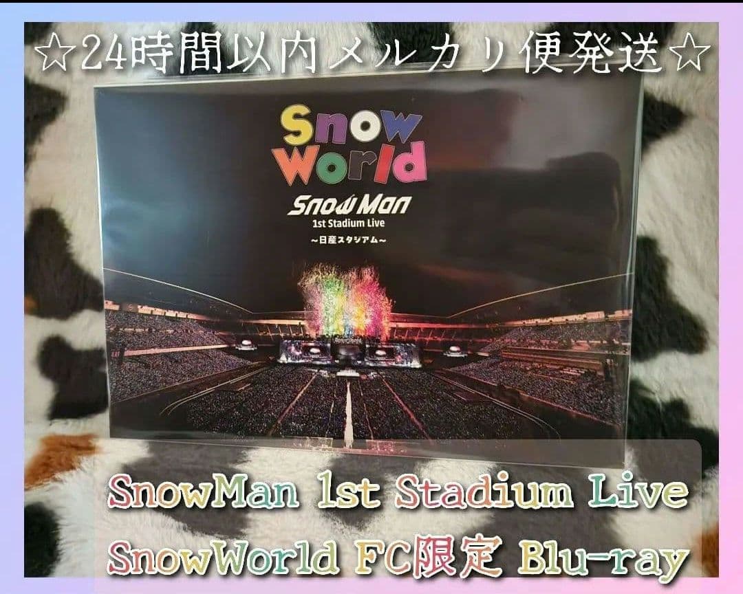 ☆新品未開封☆Man スタジアムライブ 日産スタジアム BluRay