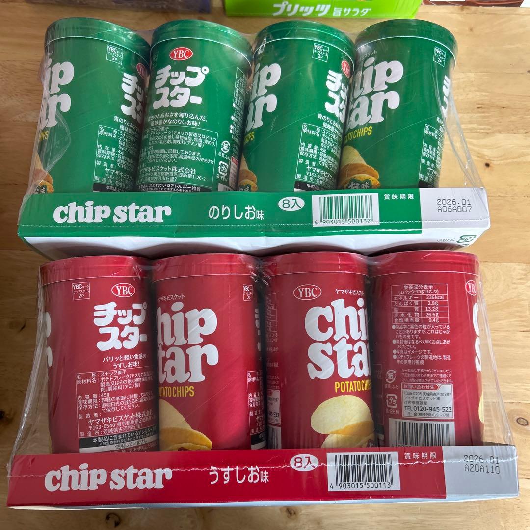 お菓子 まとめ売り アミューズメント景品