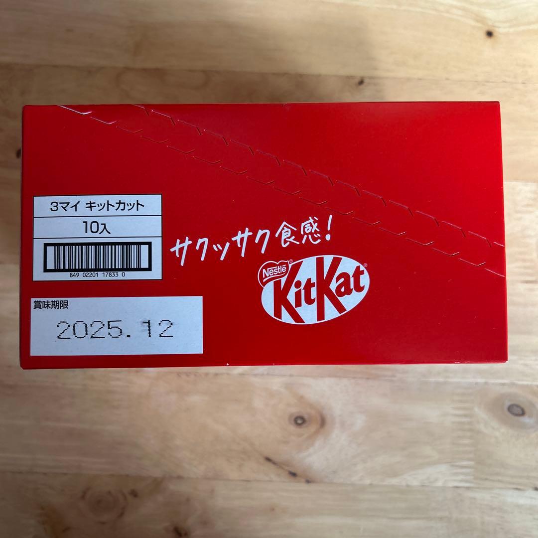 お菓子 まとめ売り アミューズメント景品