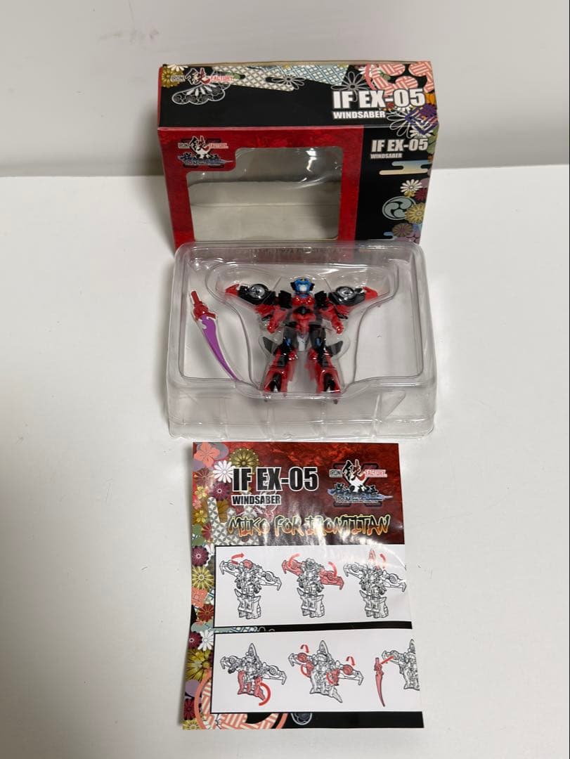 その他 IF EX-14 IF-EX30 IF EX-05 IF-EX16A