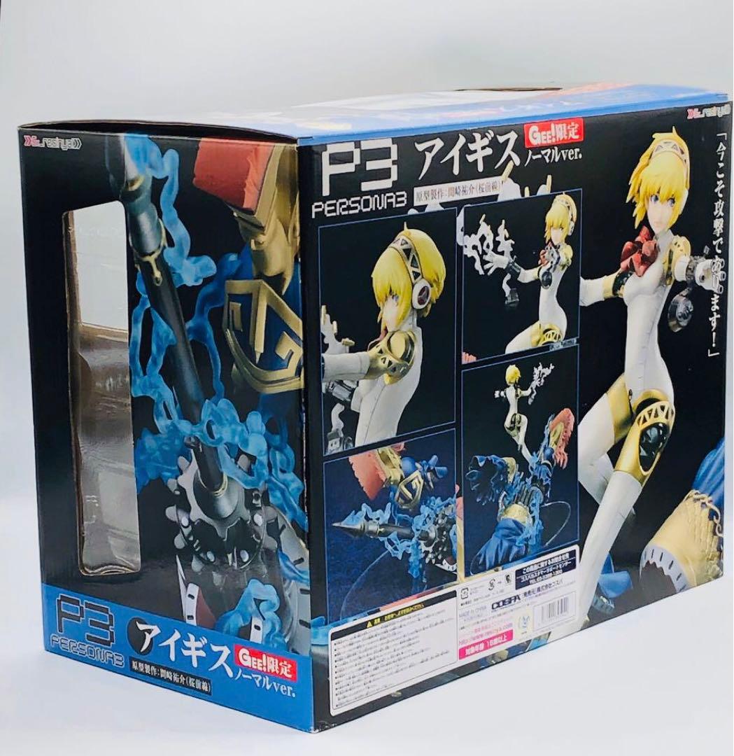 コスパ P3 ペルソナ3 アイギス ノーマルver. GEE限定版