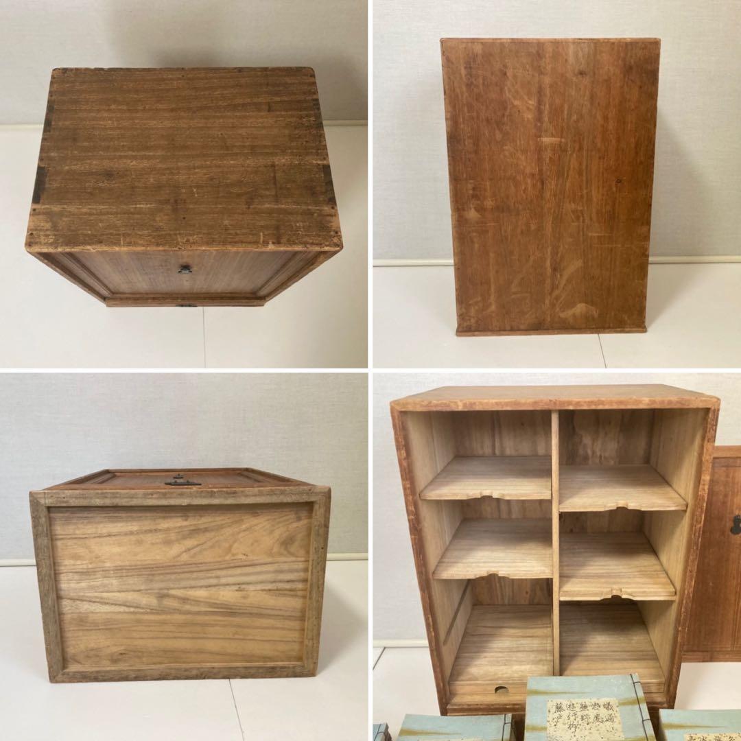 古い謡曲全集 能楽 本 詞章 台本 木箱入り 古典芸能 和風 レトロ