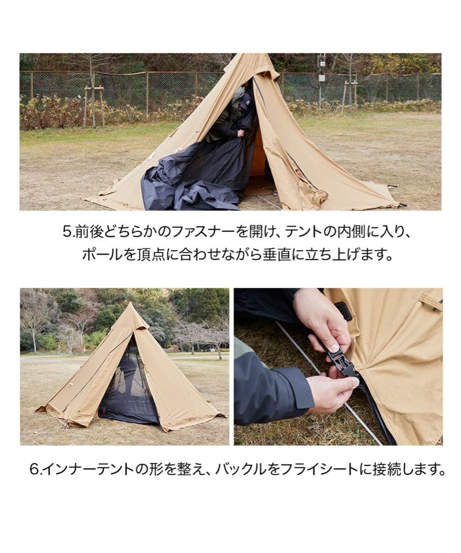 ●WAQ Alpha TC アルファ TC/FT