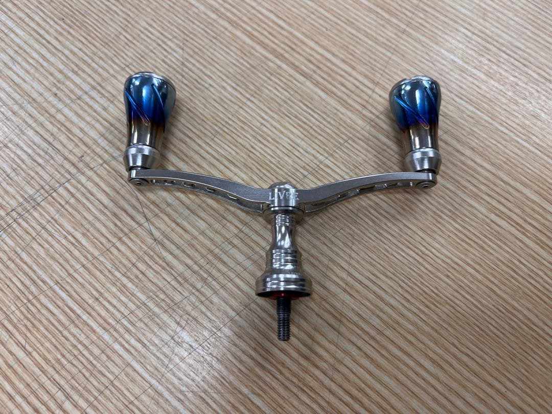 [シマノ用]LIVRE リブレカスタムハンドル