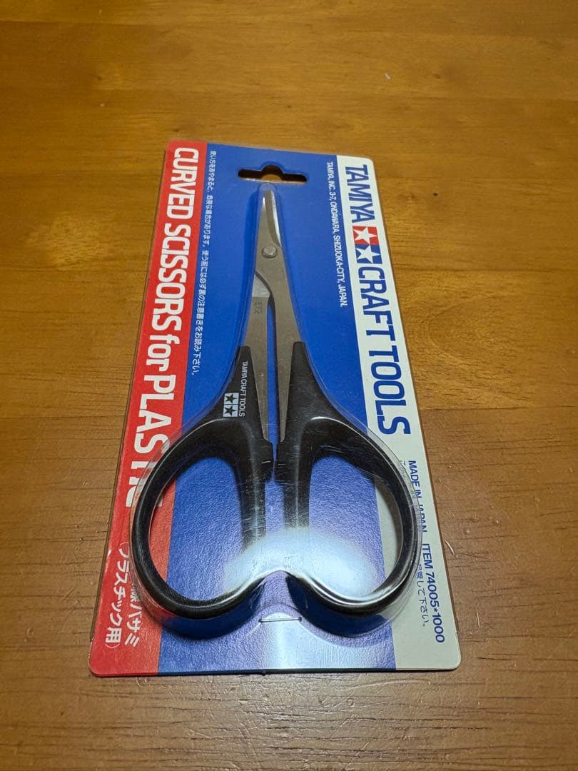 タミヤ TAMIYA  318i STW TA-02 シャーシ1/10