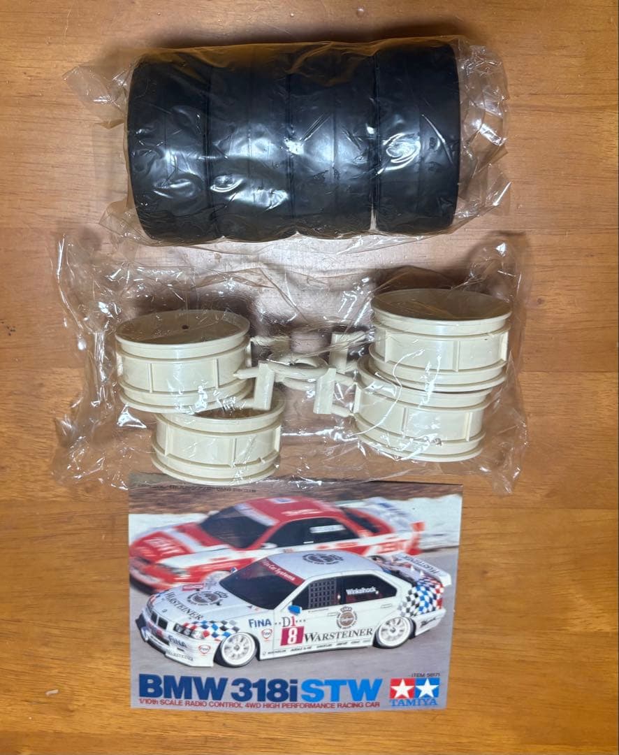 タミヤ TAMIYA  318i STW TA-02 シャーシ1/10