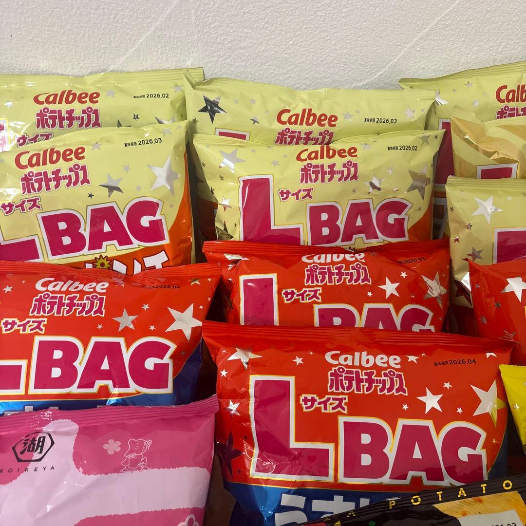 【匿名発送】 calbee ポテトチップス　大量詰め合わせセット 41個