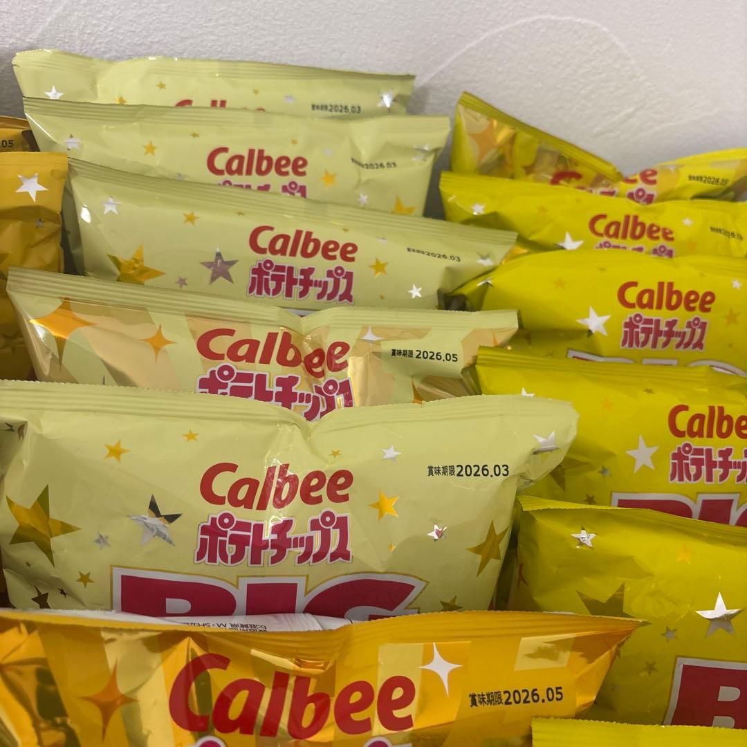 【匿名発送】 calbee ポテトチップス　大量詰め合わせセット 41個