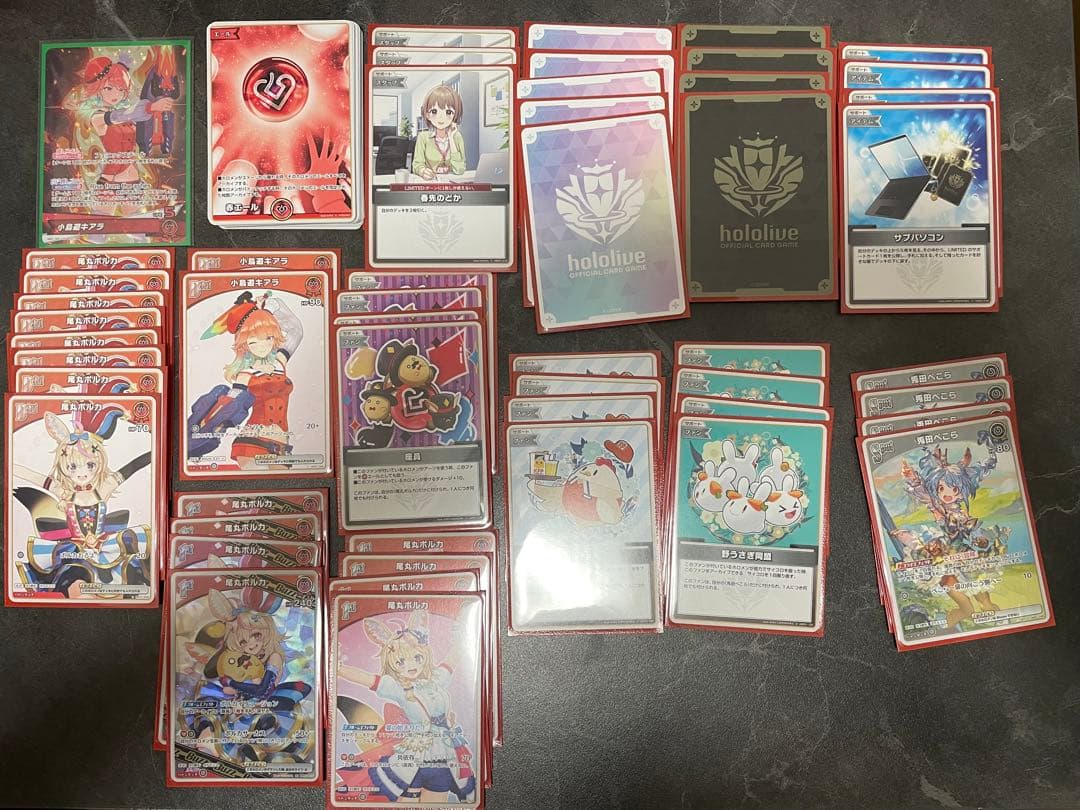 ホロライブカード 引退品