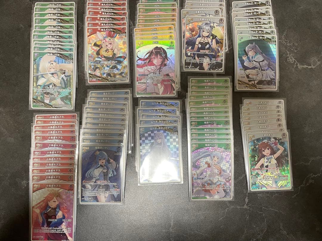 ホロライブカード 引退品