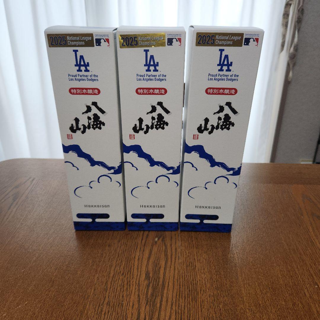 【3本セット】八海山 ドジャースナリーグ優勝記念ボトル 特別本醸造 720ml
