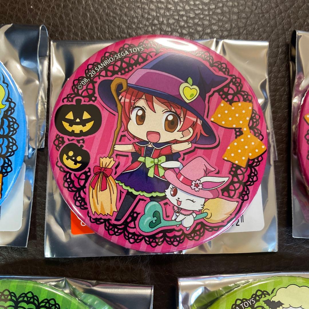 ジュエルペット　缶バッジ　ハロウィン　ミニキャラ