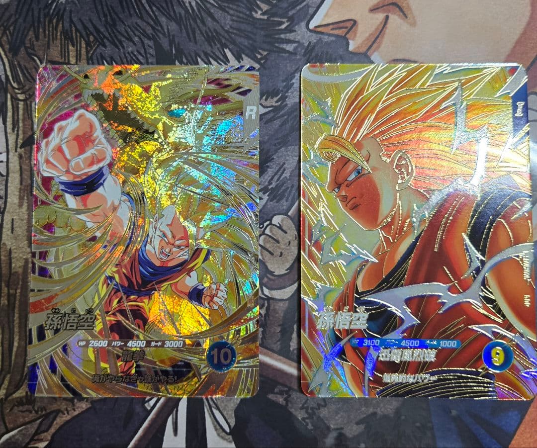 DBSDV 6弾まとめ売り