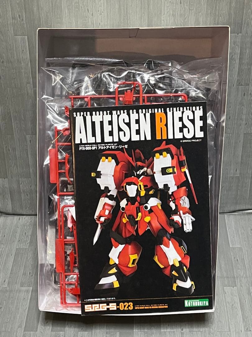 コトブキヤ スーパーロボット大戦 アルトアイゼン・リーゼ