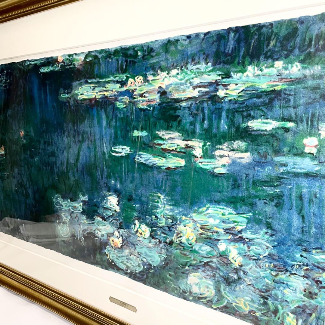 クロード・モネ 睡蓮 緑の反映 リトグラフ 保証書付き 限定 フォーラム榧